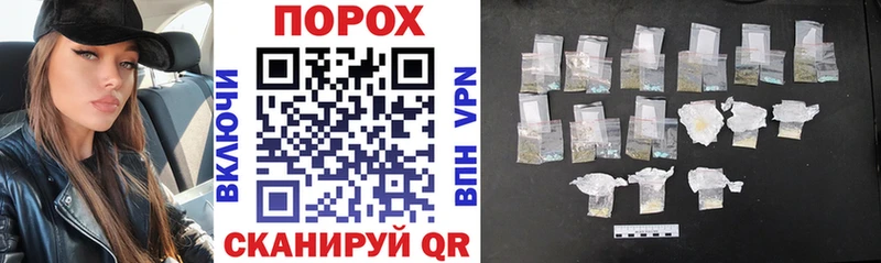 АМФ VHQ  Павловская 