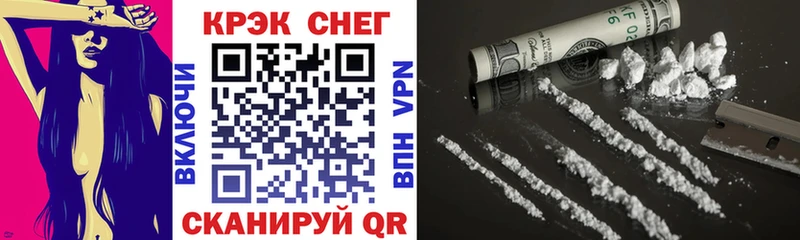COCAIN Боливия  Павловская 