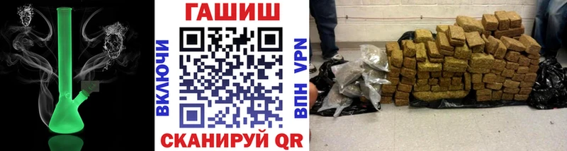 ГАШ Изолятор  Павловская 