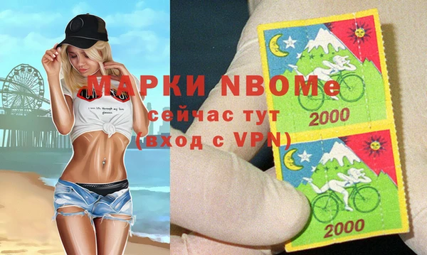 СК Алексеевка
