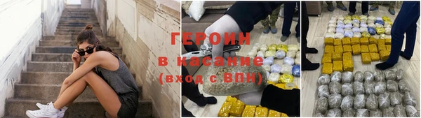 не бодяженный Арсеньев