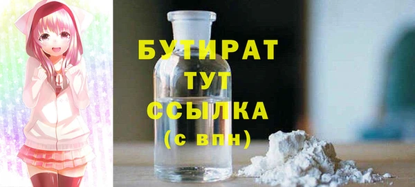 СК Алексеевка