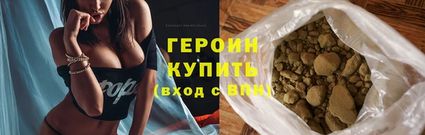 не бодяженный Арсеньев