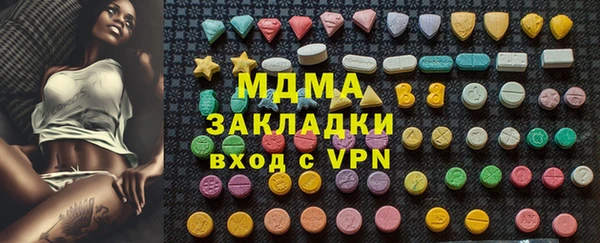 не бодяженный Арсеньев