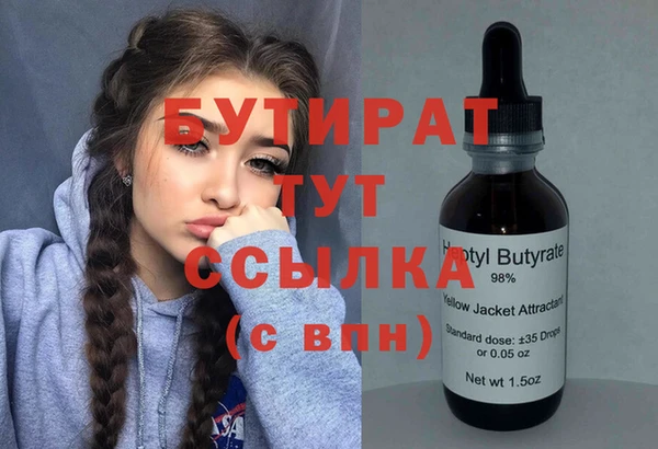 соль курить ск Козловка