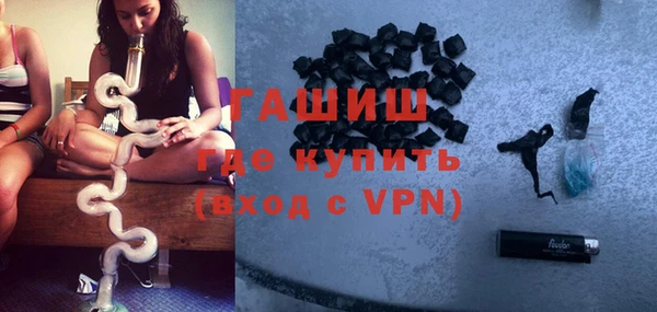 не бодяженный Арсеньев