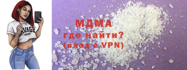 не бодяженный Арсеньев