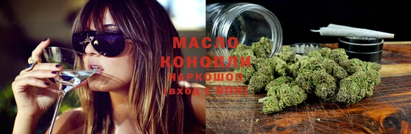 MDMA Армянск
