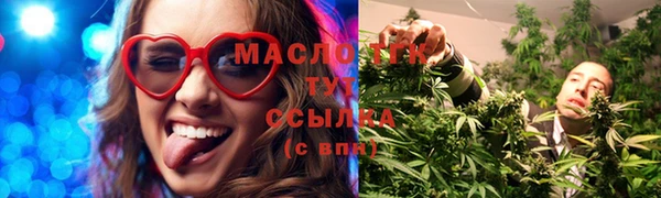 не бодяженный Козельск