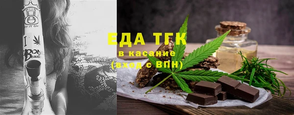 не бодяженный Арсеньев
