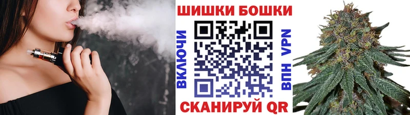 Марихуана VHQ  дарнет шоп  Павловская 